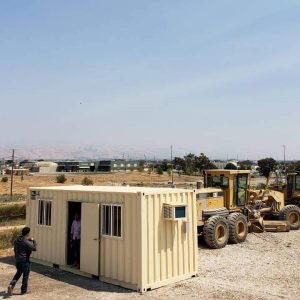 20' Mobile Office Container Rental